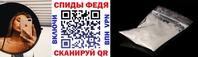 Купить где  Муравленко  Amphetamine Розовый 