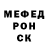 Кетамин VHQ nightcrawl