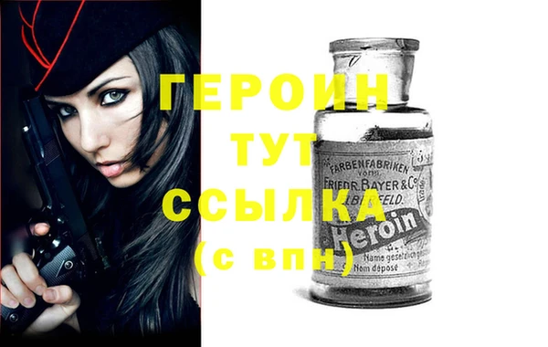 а пвп мука Зеленодольск