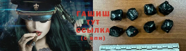мдма Зеленокумск