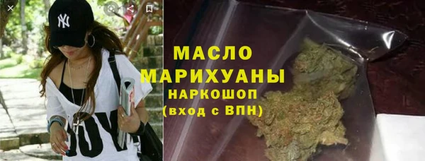 PSILOCYBIN Зерноград