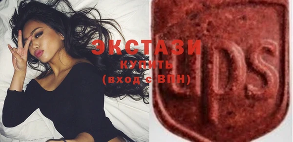 а пвп мука Зеленодольск