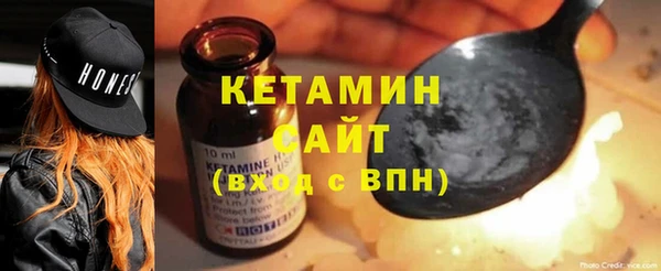 PSILOCYBIN Зерноград