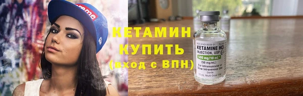 мдма Зеленокумск