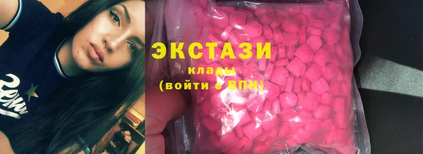 PSILOCYBIN Зерноград