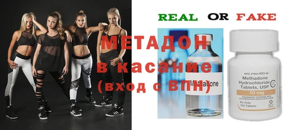 мдма Зеленокумск