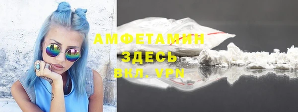 PSILOCYBIN Зерноград