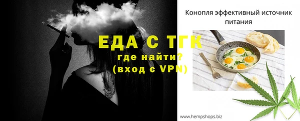 PSILOCYBIN Зерноград