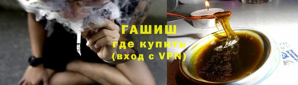 PSILOCYBIN Зерноград