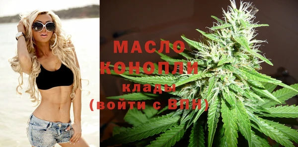 а пвп мука Зеленодольск