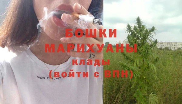 а пвп мука Зеленодольск