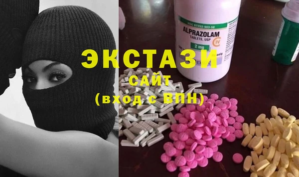 PSILOCYBIN Зерноград