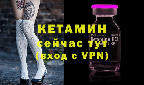 мдма Зеленокумск
