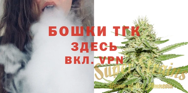 а пвп мука Зеленодольск