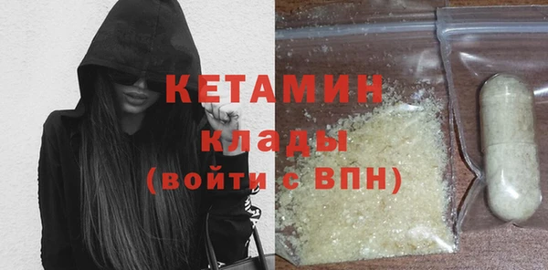 а пвп мука Зеленодольск