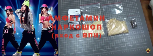 мдма Зеленокумск