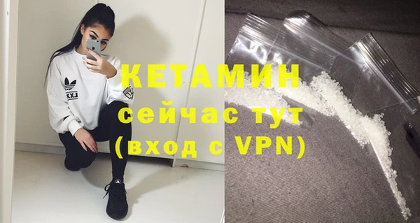 а пвп мука Зеленодольск
