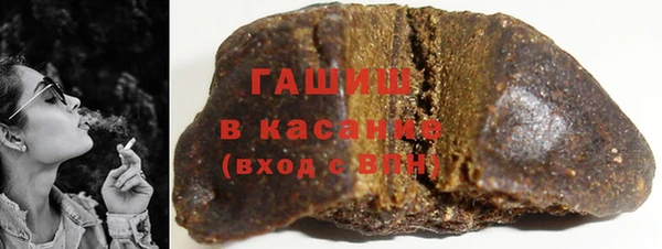 мдма Зеленокумск